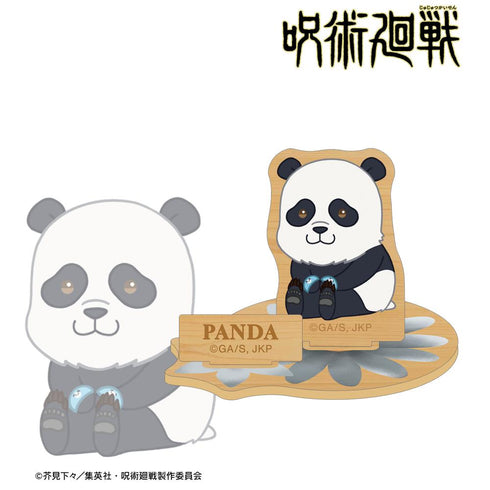 『呪術廻戦』パンダ Botania 第2弾 パーツ付きウッドスタンド【202510再販】